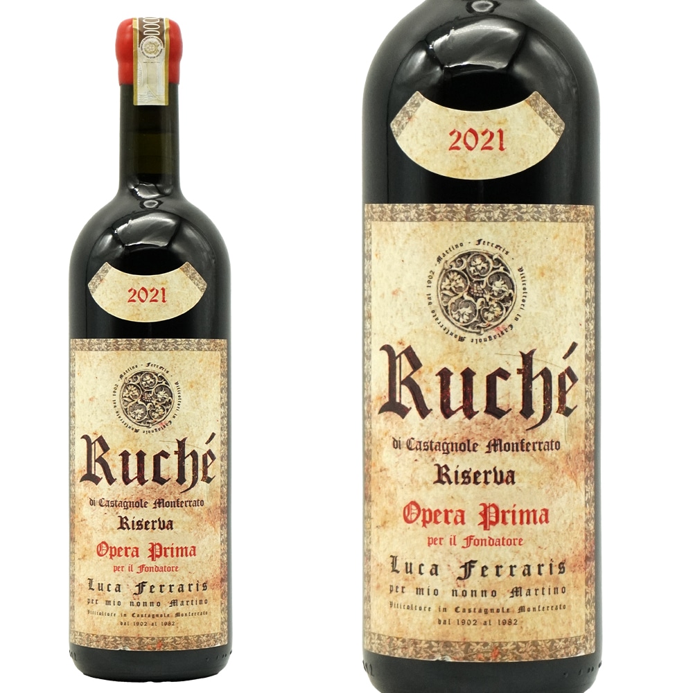 ルケディカスタニョーレモンフェラート オペラプリマ 2021年 ルケディカスタニョーレ （ルカフェラリス） 750ml （イタリア 赤ワイン）