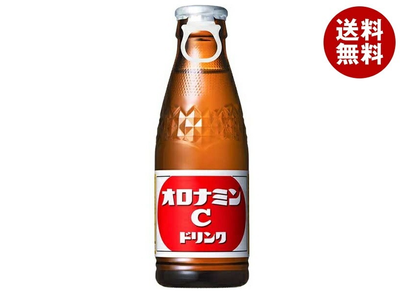 大塚製薬 オロナミンC 120ml瓶×50本入 5,234円