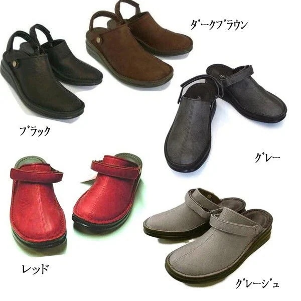 サボ クロッグ サンダル レディースシューズ レディースファッション 靴 ロング定番 2WAY ホッ