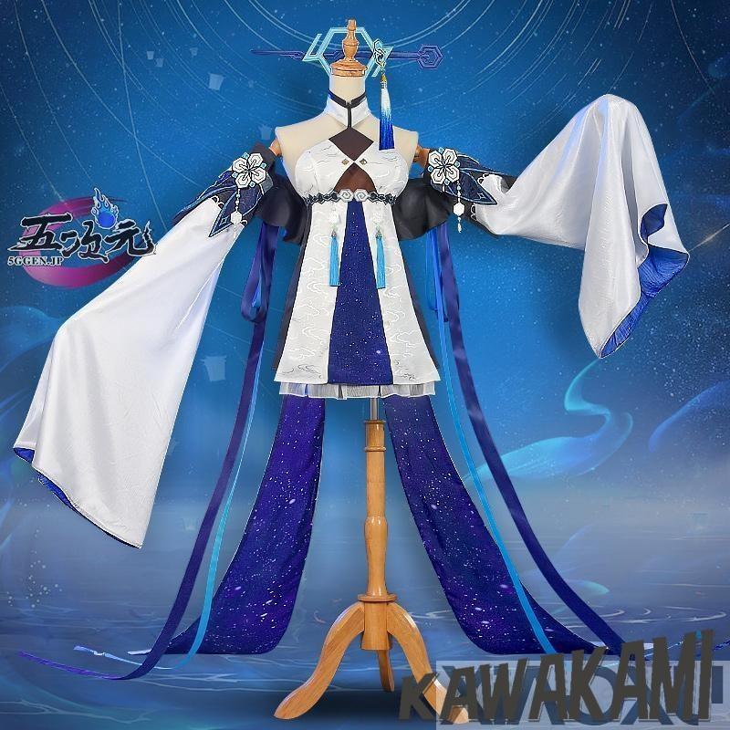五次元　基萌　原神　コスプレ　帰終　衣装　ウィッグ　追加可