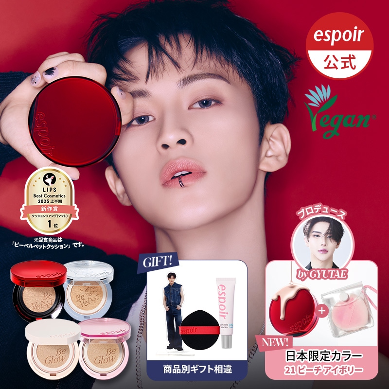 ZERO ゲーム・おもちゃ・グッズ もっちさん専用 白とピンク 0:30までに購入