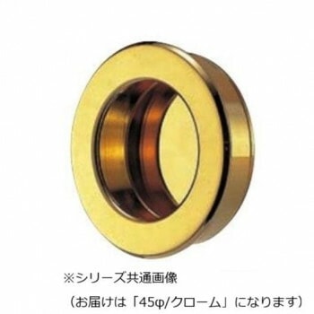 シロクマ ソリッド丸手掛 45φ クローム MB-7