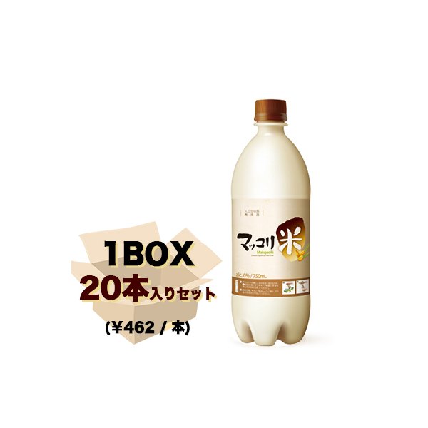麹醇堂 米マッコリ 750ml(1BOX 20本入りセット)