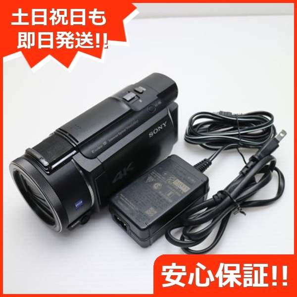 良品FDR-AX55 ブラック デジビデ SONY 35
