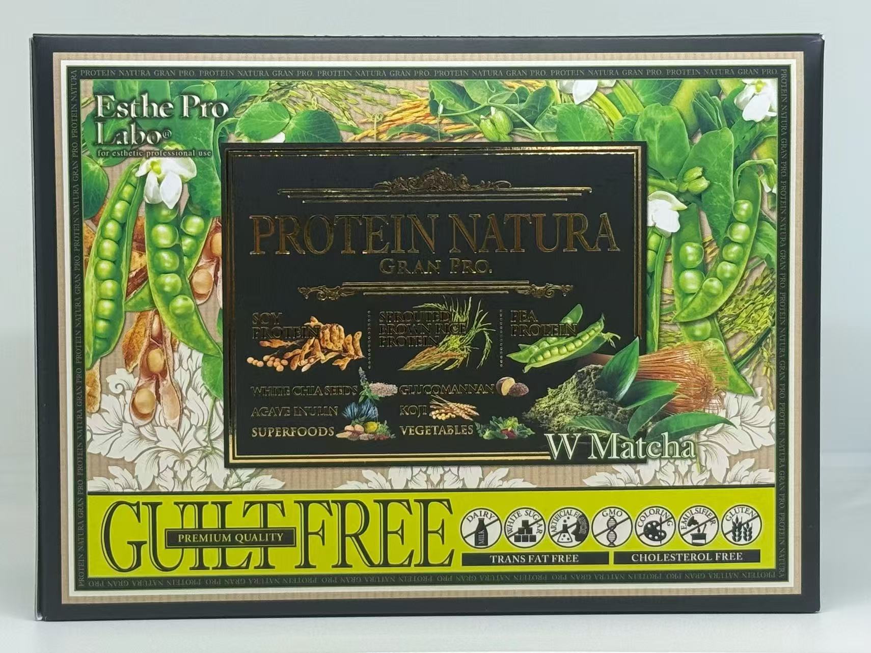 プロテイン プロテイン 女性 美容 ダイエット 置き換え ナチュラ グランプロ W抹茶 20袋 100％植物性プロテイン 無添加 タンパク質 美味しい 飲みやすい