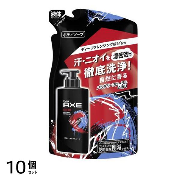 フレグランスボディソープ エッセンス パウダリーフローラルの香り 280g (詰め替え用) 10個セット
