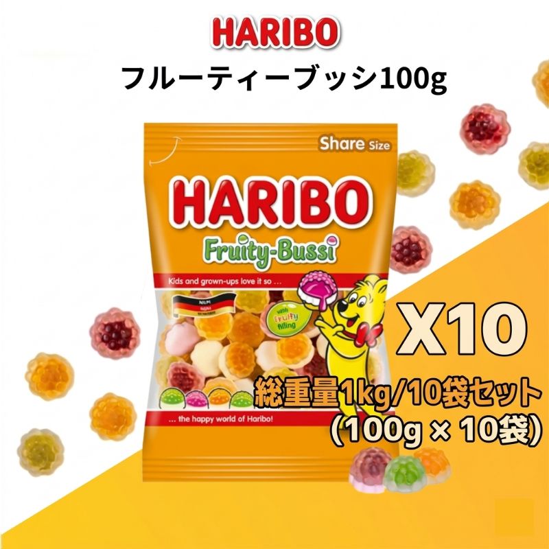 Qoo10] ハリボー 【韓国オリーブヤング人気】もちもちフルー