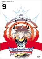 HEROMAN Vol.9 (DVD) VWDS-2084