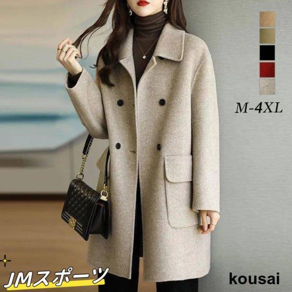 コート レディース アウター 春秋 チェスターコート ロング ジャケット きれいめ 韓国風 着痩せ ミセス 通勤 オーバーコート 厚手 新作 おしゃれ 20代 30代 40代