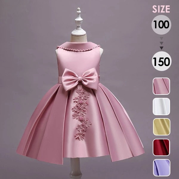 ドレス 子供 ピアノ 発表会 ピアノ発表会 中学生 ワンピース 女の子 ショート丈ドレス ショート丈 膝丈 ミニ丈 結婚式 ジュニア ピアノ発表会ドレス ノースリーブ パーティードレス イブニングドレ