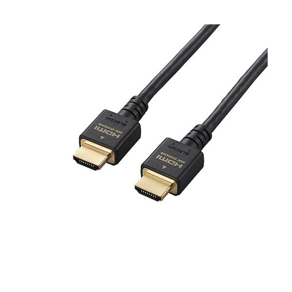 (5個セット) エレコム HDMIケーブル/HDMI2.1/2.0m/ブラック DH-HD21E20BKX5