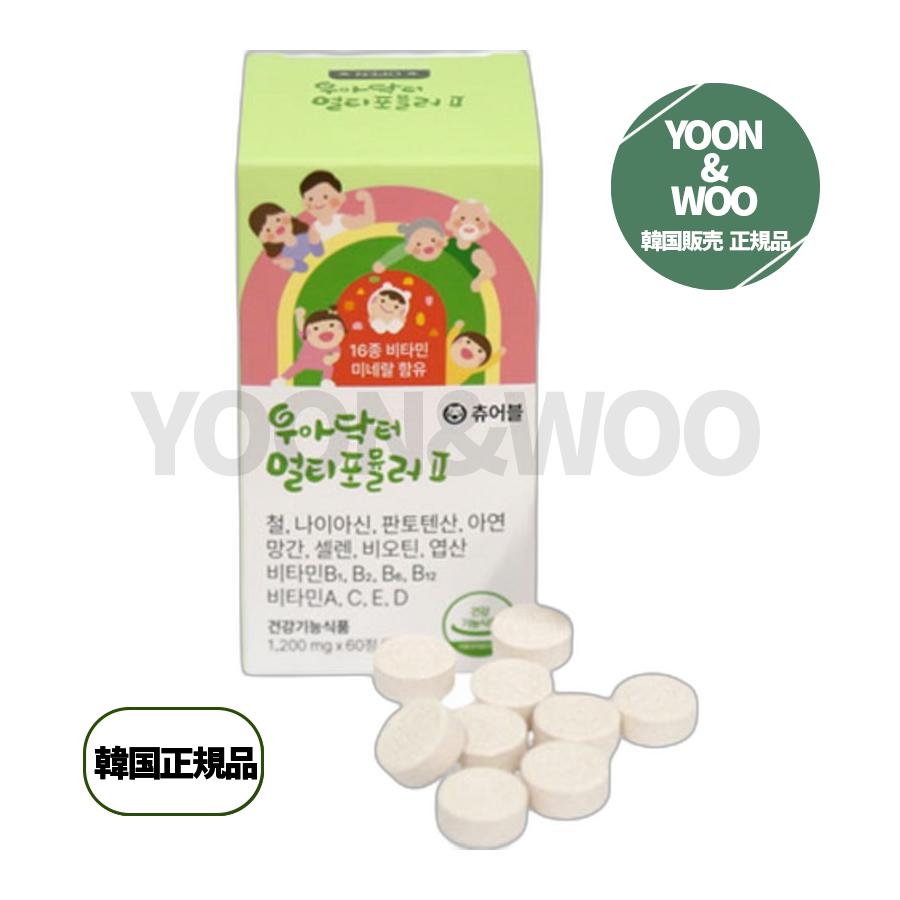 エアドクターマルチフォーミュラ2 72g 60錠 1個