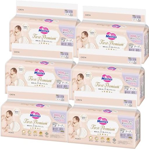 【テープ 新生児サイズ】 メリーズ ファーストプレミアム (お誕生~3000G) 240枚 (40枚×6パック) [ケース品] 2倍やわらかカシミヤタッチ