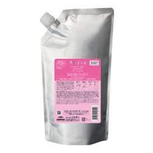 オージュア QU クエンチ ヘアトリートメント(1KG) 誕生日 プレゼント