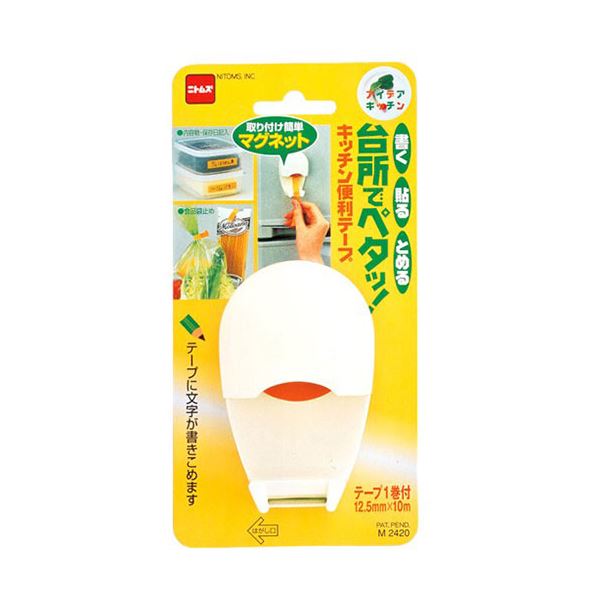 [5セット] ニトムズ キッチン便利テープ M2420X5 4,891円