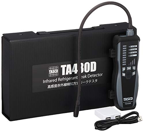 イチネンTASCO 高感度赤外線検知方式リークテスター TA430D
