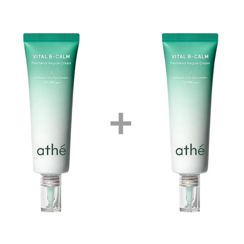 バイタル ビ カム パンテノール アンプルクリーム 50ml (1+1)