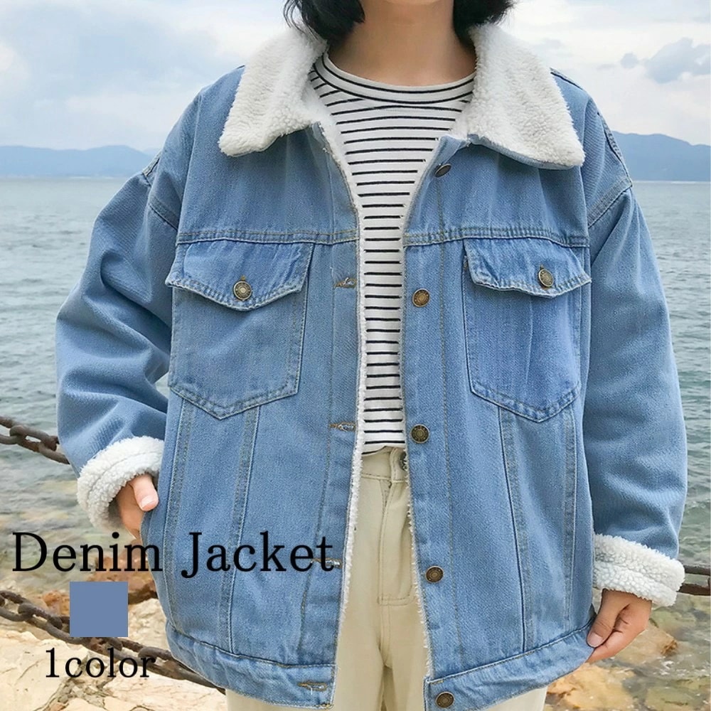 デニムジャケット レディース デニムボアブルゾン きれいめ 冬 アウター 秋 デニム Gジャン おしゃれ デニムシャツ 春 30代 可愛い パーカー オーバーサイズ 40代 ジージャン トップス 人気