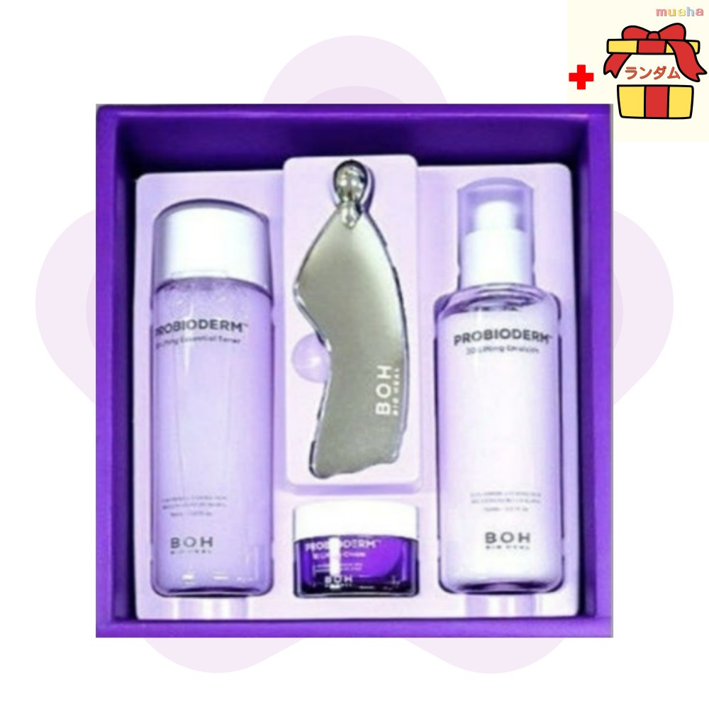 プロバイオダーム 3Dリフティング スキンケアセット（トナー150ml＋エマルジョン150ml＋クリーム15ml＋マッサージャー1個）化粧水 美容液 クリーム セラム 韓国スキンケア 人気セット