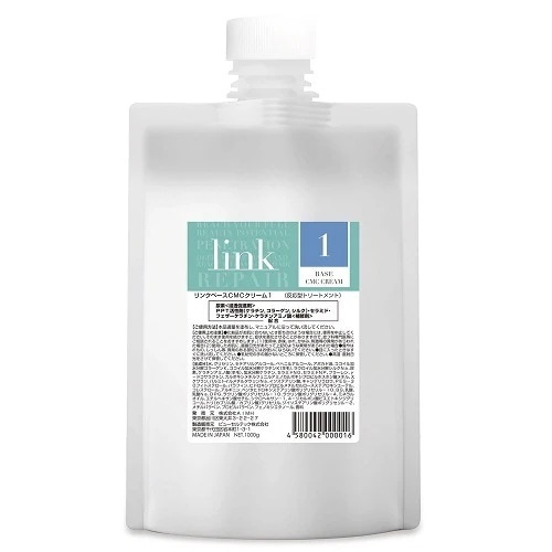[国内正規品]リンク ベースCMCクリーム1 1000g Link 髪質改善 髪管理 PPT活性剤 CMC イオン結合 ケラチン コラーゲン シルク 尿素 フェザーケラチン ジカルボン酸