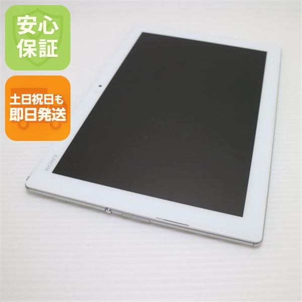 新品同様 SO-05G Xperia Z4 Tablet ホワイト タブレット 85