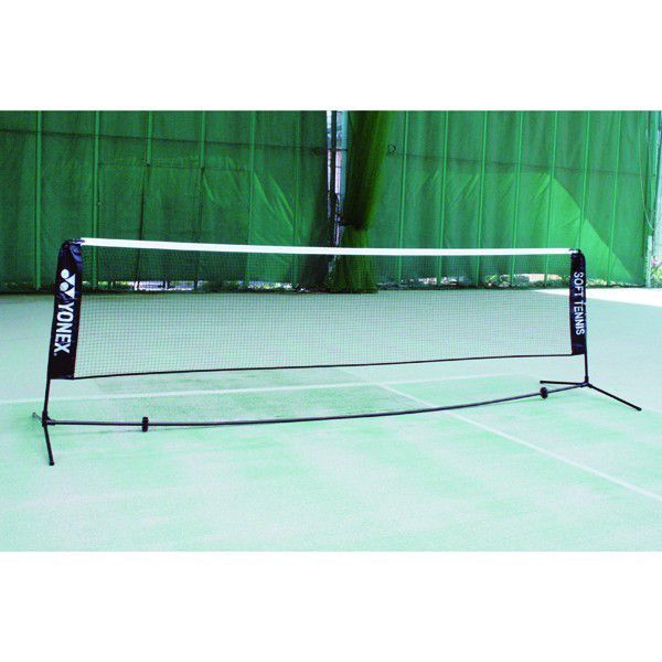 YONEX ヨネックス ソフトテニス練習用ポータブルネット AC354
