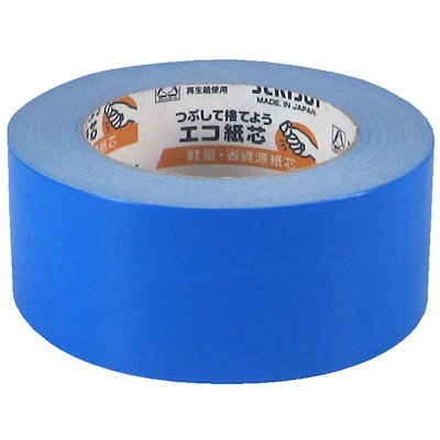 他サイト： セキスイ No.500WC カラークラフトテープ 50mm50m 青の商品画像