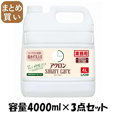 勾玉12個セット パワーストーン 桐箱入り