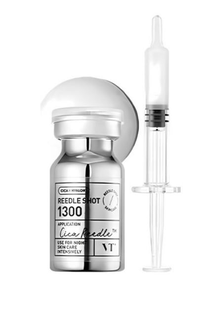 リドルショット 1300 エッセンス 8ml x 1個