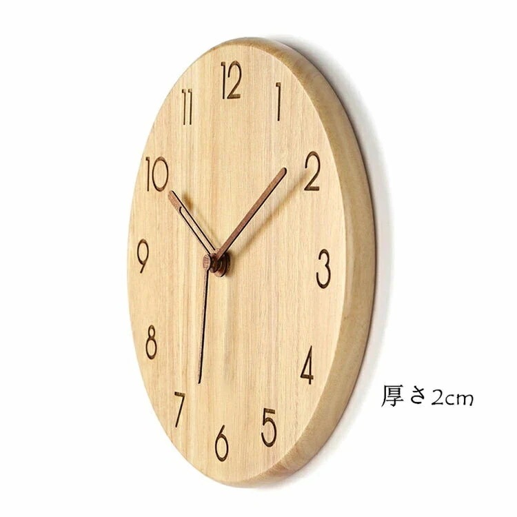 インテリア装飾掛時計結婚祝い 北欧 掛け時計 時計 インテリア壁掛け ギフト 壁掛時計 モダン 壁掛け時計 電波時計 静音 おしゃれ 30cm 新築祝い 木製 ウォールクロック クロック