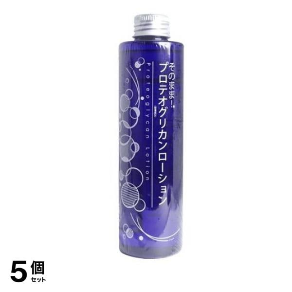 そのまま! プロテオグリカンローション 200mL 5個セット
