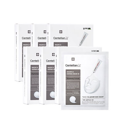 仲井戸麗市 リスペクト OK! 未開封新品 民生 クロマニヨンズ 桜井和寿