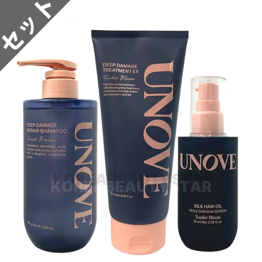 [3種セット]ディープダメージリペアシャンプー 500g+ディープダメージトリートメントEX 320ml+シルクヘアオイルエッセンス 70ml