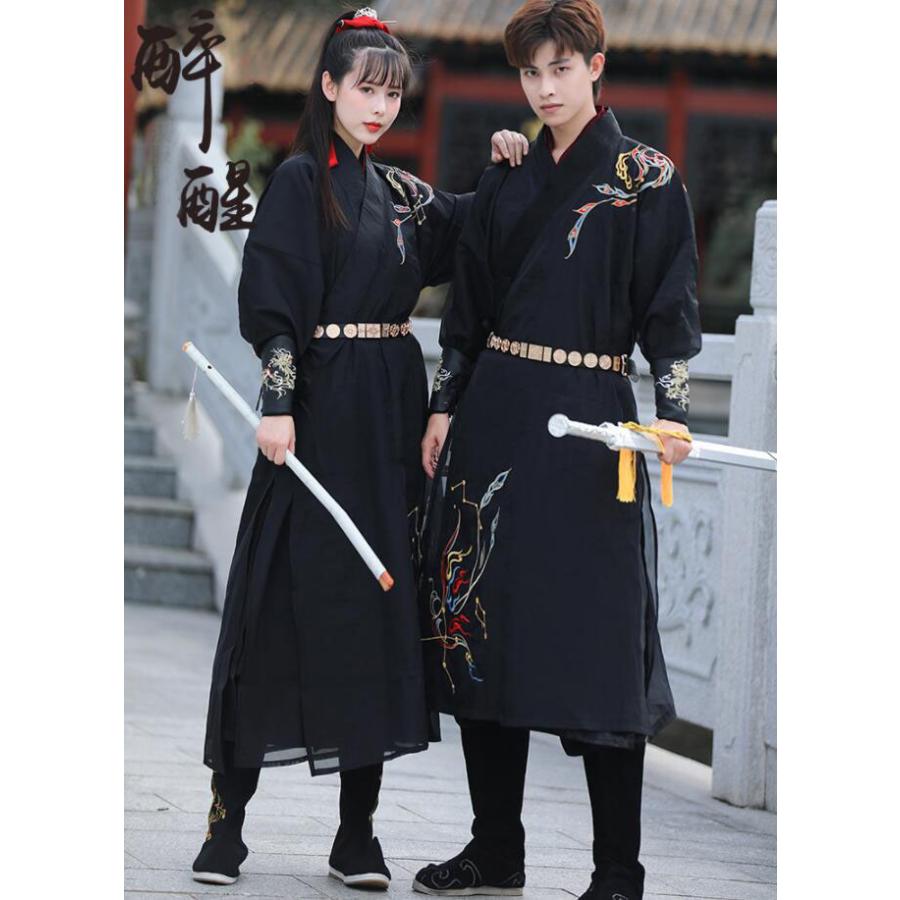 中華コスプレ衣裳 漢服 チャイナ服 ハロウィン コスチューム メンズ レディース 大人 華流 舞台衣裳 チャイナ衣装 交差襟 中華服 中華ドレス 長袖 カンフー 武術 6,247円