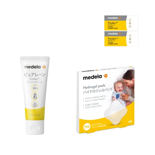 【Amazon.co.jp限定】Medela(メデラ)【おっぱいケアセットC】乳頭ケアクリーム ピュアレーン 37g_ハイドロジェルパッド【ピュアレーンサンプル付】
