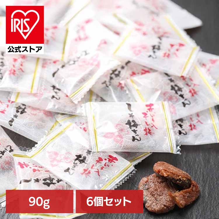 【6個】種なし しそ梅ちゃん 90g Tokka (代引不可)(TD) 5,126円