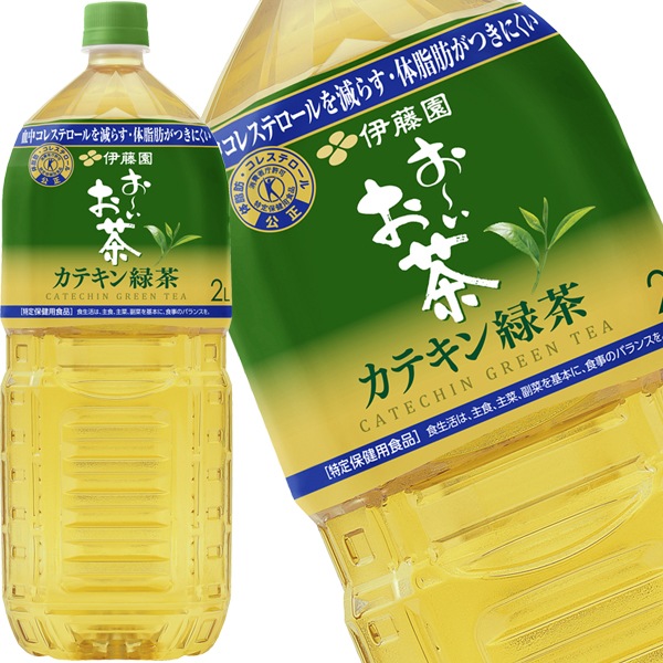 伊藤園 2つの働き カテキン緑茶 2LPET12本［6本2箱］［賞味期限：4ヶ月以上］45営業日以内に出荷