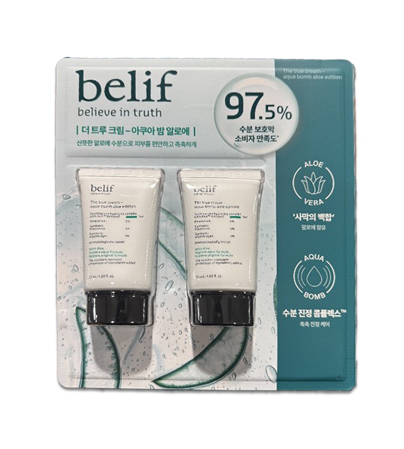 ザ·トゥルークリーム - アクアバームアロエエディション アロエ水分爆弾クリーム/水分補給/しっとり/さっぱり！ 50mlx2 5,368円