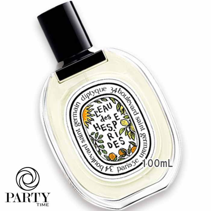 diptyque 【数量限定】限定版 オー ド トワレ ロー デ ゼスペリード 100mL