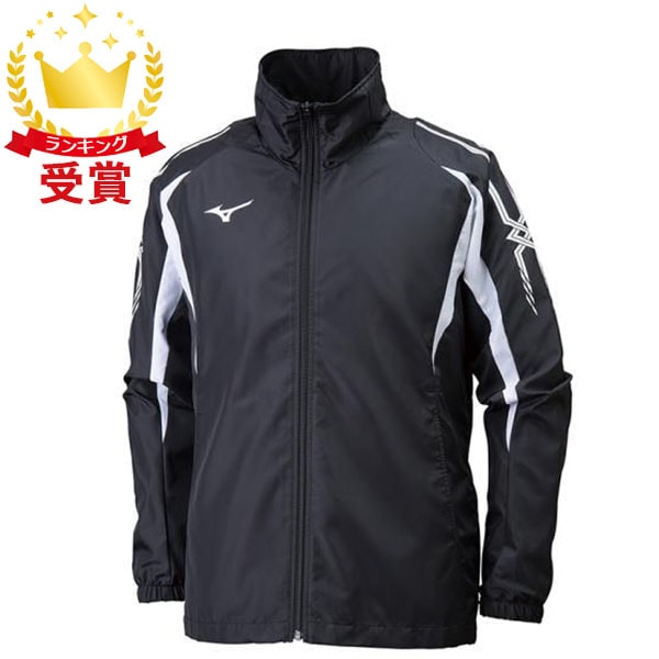 MIZUNO ミズノ MCB ウィンドブレーカーシャツ トレーニング アパレル ユニセックス 男女兼用 32JE801509
