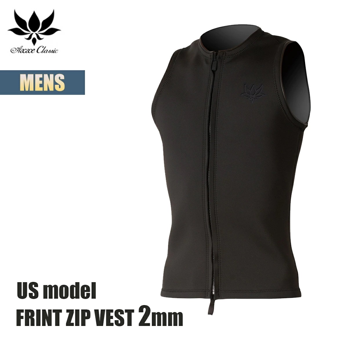 新品 AXXECLASSIC 2mmフロントジップベスト L 黒 アックスクラシック フロントジップベスト 2mm メンズ USモデル AXXE