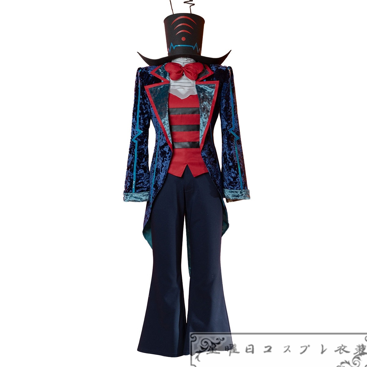 ハズビンホテル ヴォックス VOX コスプレ衣装 コスチューム ハロウィン 仮装 変装