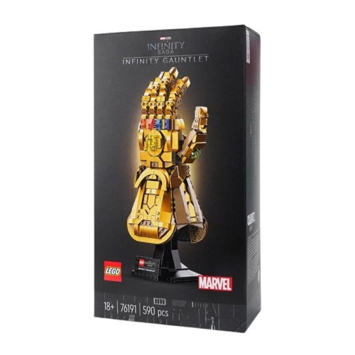 レゴマーブルインフィニティガントレットV29レゴ76191インテリア装飾思い出記憶