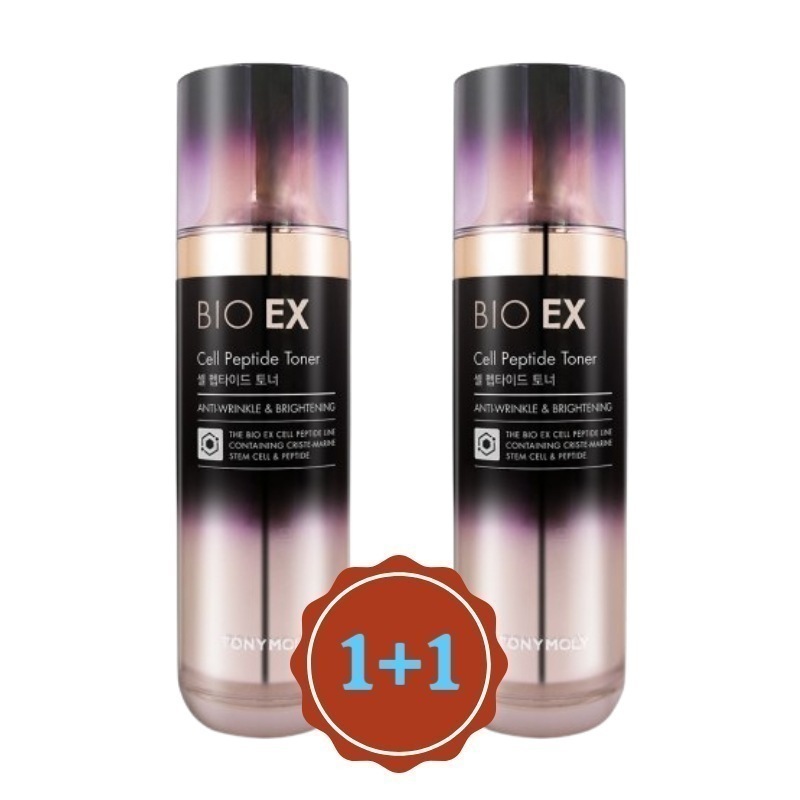 バイオはXのセルペプチドトナー 130ml (2個)