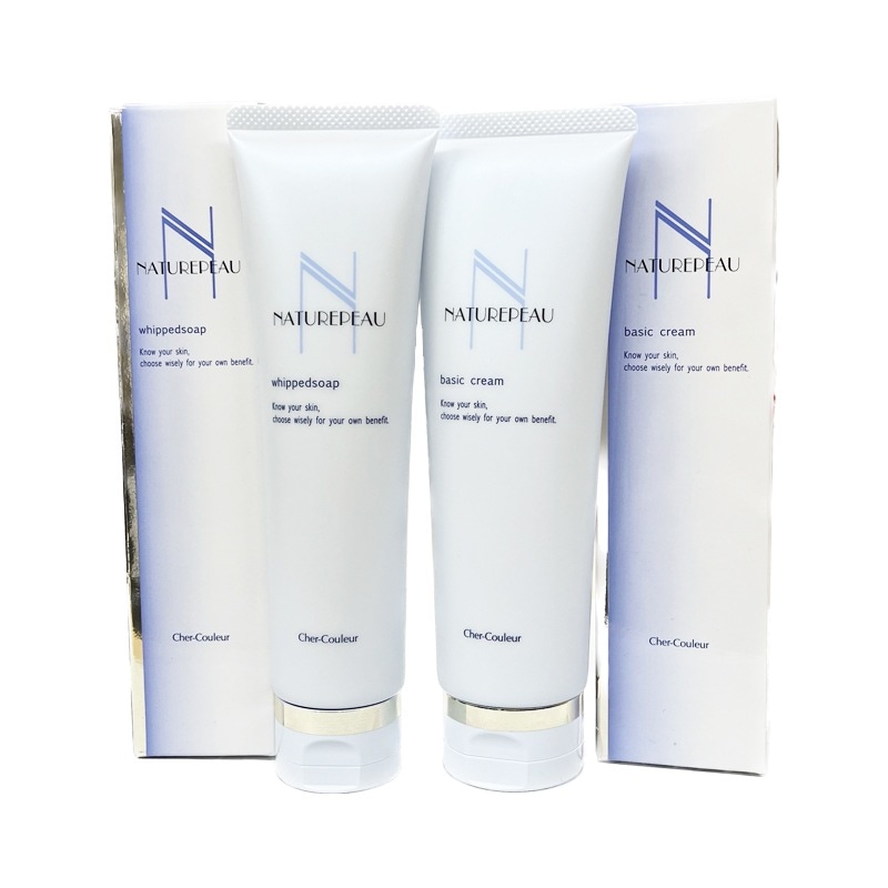 2点セット ナチュレポウ （クレンジング+洗顔）セット 国内正規品