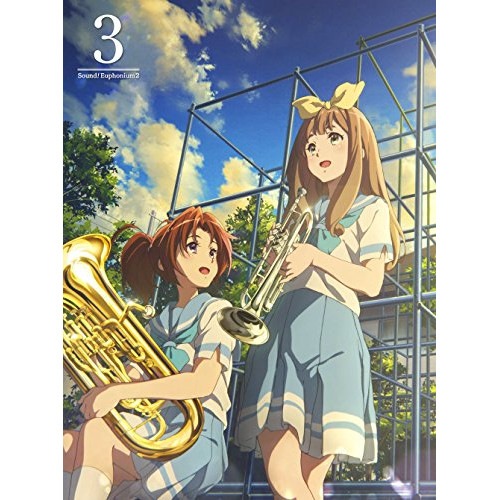 響け!ユーフォニアム2 3巻 ／ 響け!ユーフォニアム (DVD) PCBE-55533