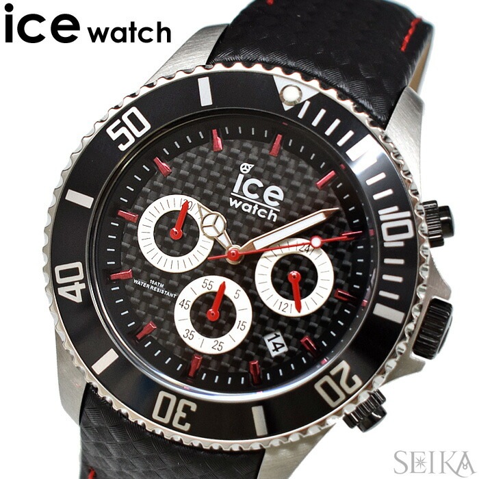 アイスウォッチ Ice watch (325) 017669 アイススティール