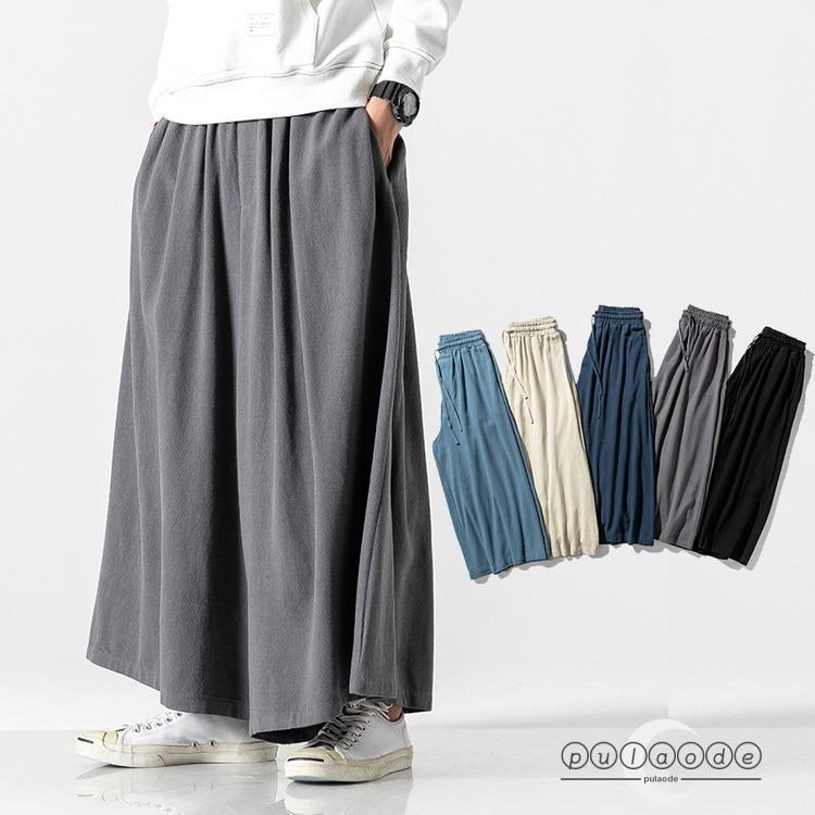 バギーパンツ メンズ 綿麻 ゆったり ウェストゴム サルエルパンツ ワイドパンツ ボトムス 秋服 秋物