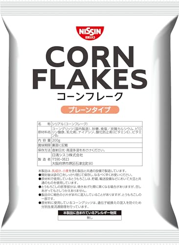 日清シスコ 業務用 コーンフレーク プレーンタイプ 200g 12袋