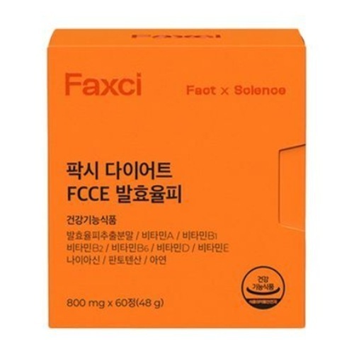 Premium 栗皮ダイエット 800mg x 60錠